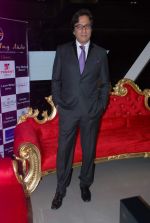 Talat Aziz at Bina Aziz Merc launch in Mumbai on 4th Aug 2012 (8).JPG